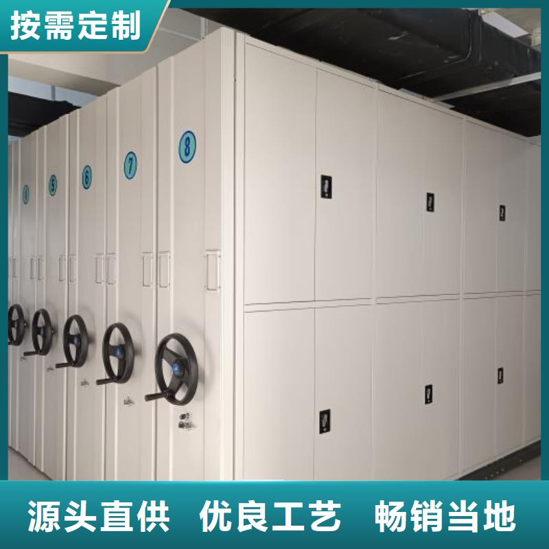 实地验厂【鑫康】摇把式手动密集架