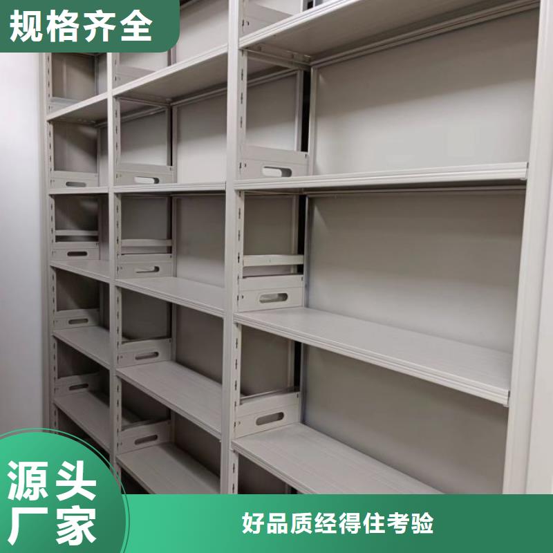 实地验厂【鑫康】摇把式手动密集架