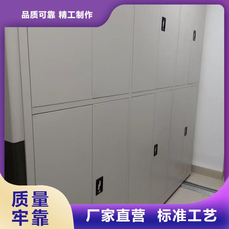 哪家好的【鑫康】樟木密集架
