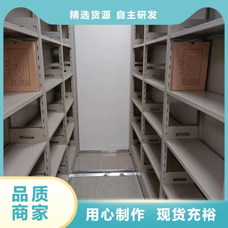 哪家好的【鑫康】樟木密集架