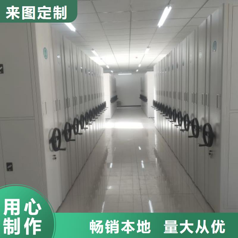 哪家好的【鑫康】樟木密集架