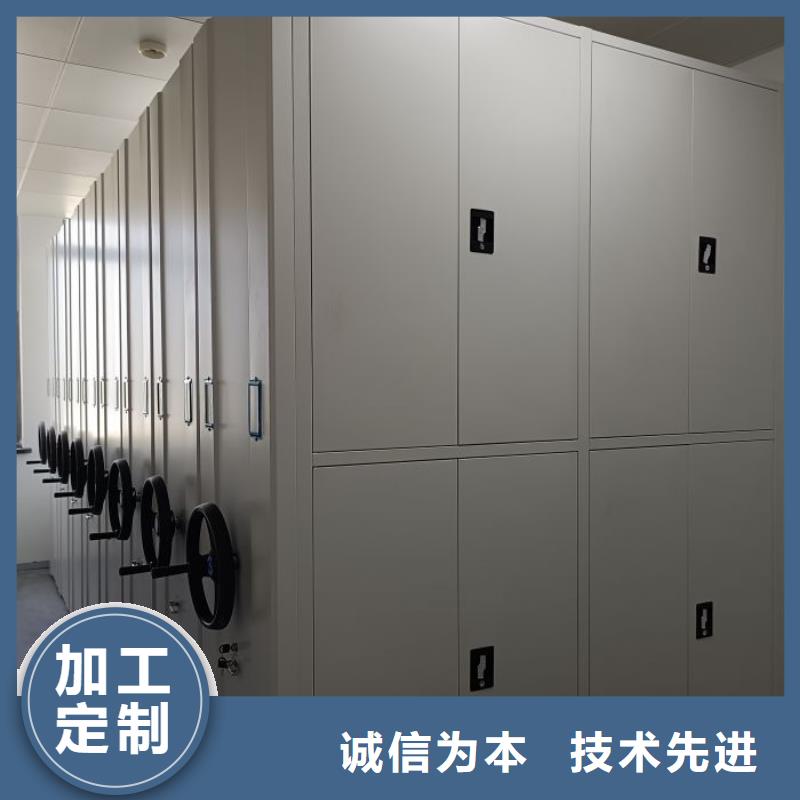 实地验厂【鑫康】摇把式手动密集架