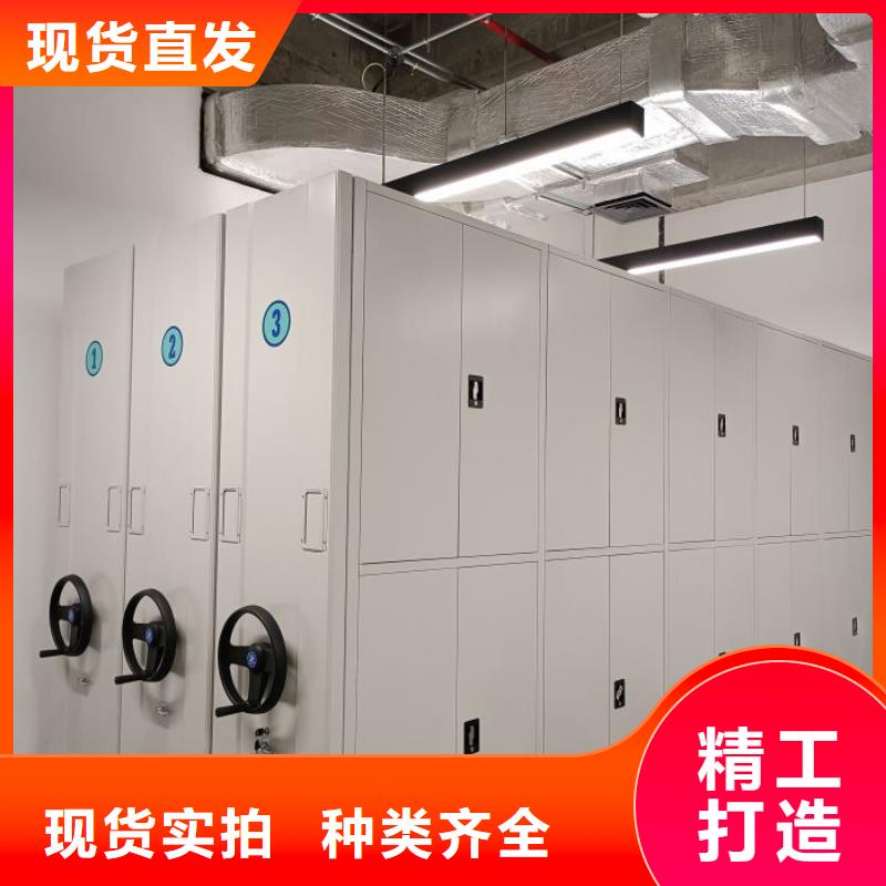 生产厂家欢迎咨询【鑫康】圆盘式档案密集架