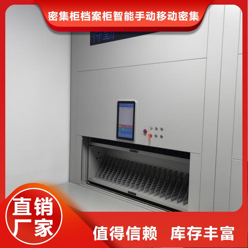 产品图片【鑫康】画框密集柜