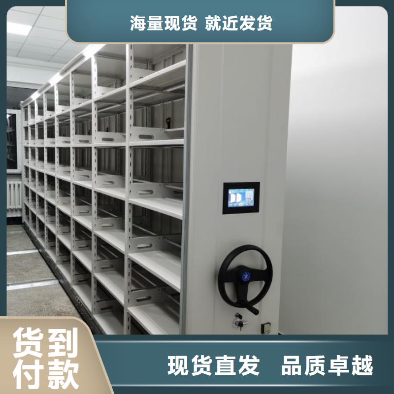 咨询电话多少【鑫康】档案室活动密集柜