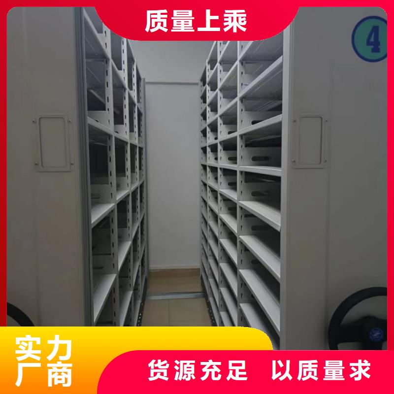 咨询电话多少【鑫康】档案室活动密集柜
