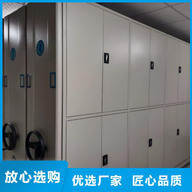 咨询电话多少【鑫康】档案室活动密集柜