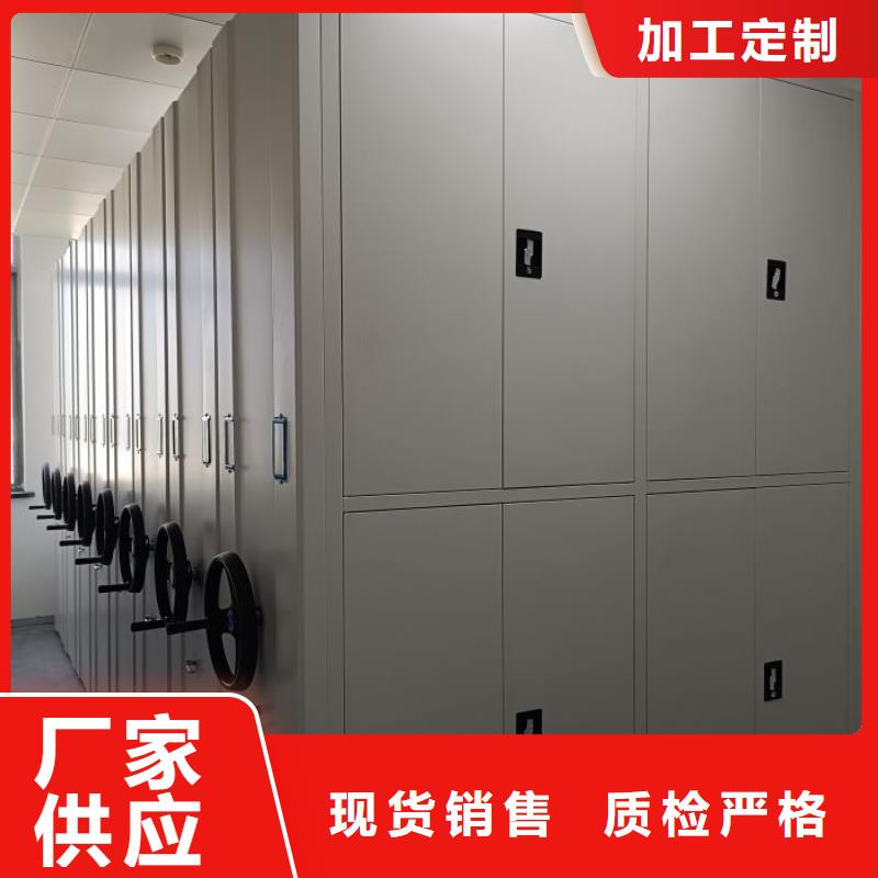 咨询电话多少【鑫康】档案室活动密集柜