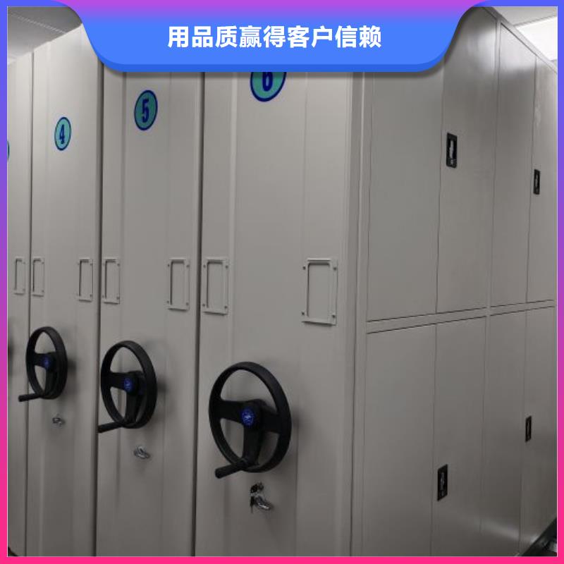 咨询电话多少【鑫康】档案室活动密集柜