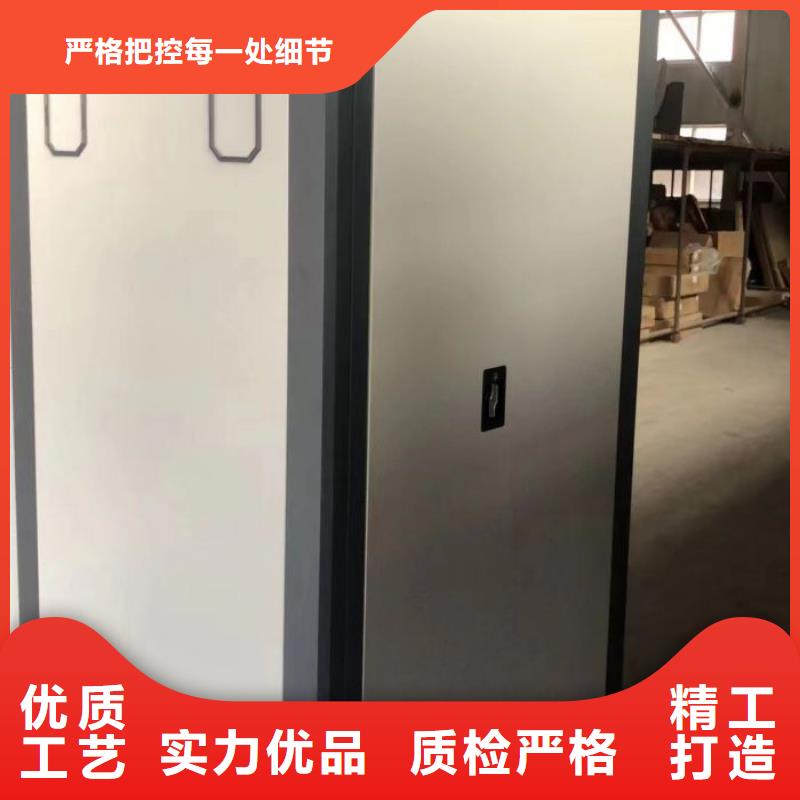 产品图片【鑫康】画框密集柜