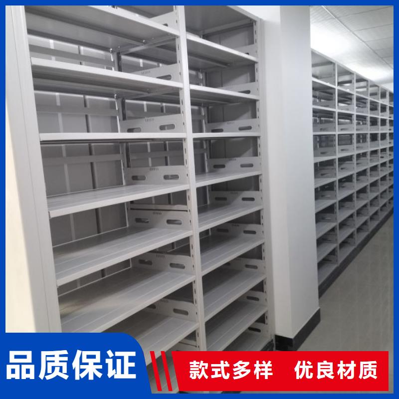 产品图片【鑫康】画框密集柜