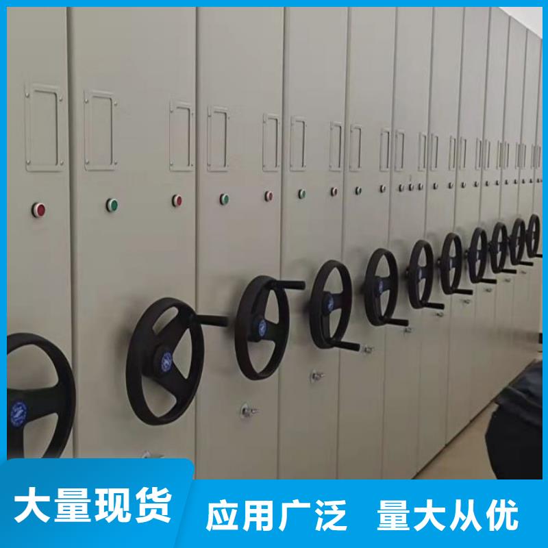 咨询电话多少【鑫康】档案室活动密集柜