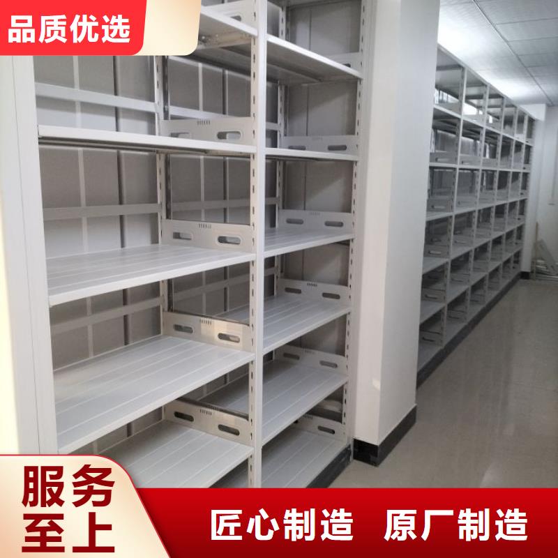 产品图片【鑫康】画框密集柜