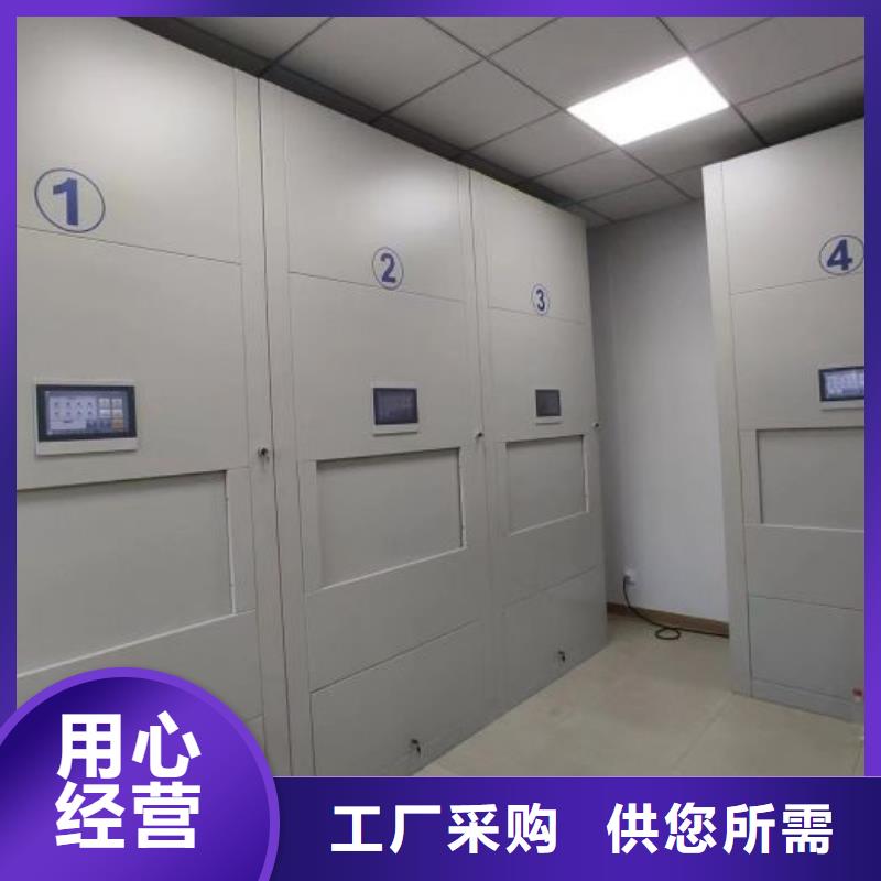 产品图片【鑫康】画框密集柜