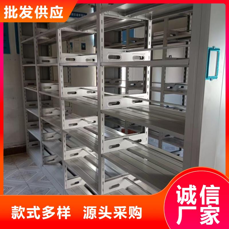 赢得客户【鑫康】密集手摇移动书柜
