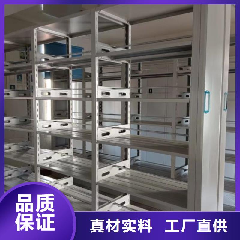 赢得客户【鑫康】密集手摇移动书柜