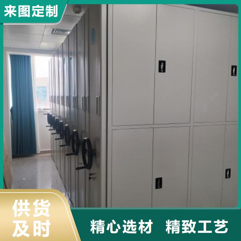 摇把式密集柜工期短