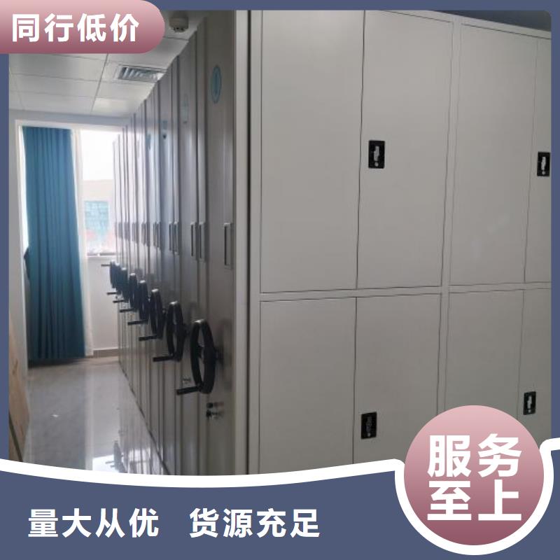 电脑密集柜合格才出厂