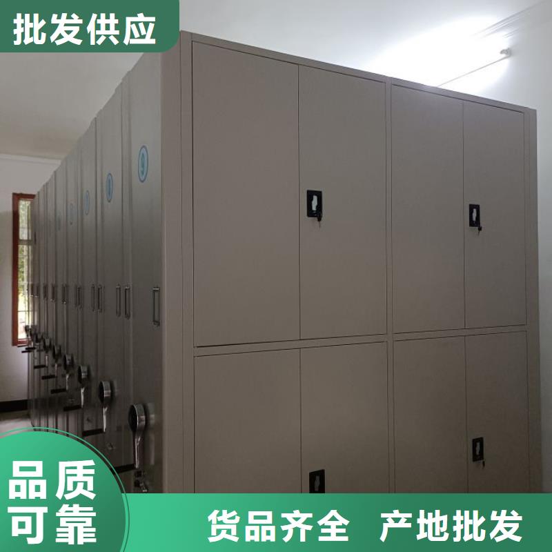 行业分析【鑫康】道轨式移动密集架