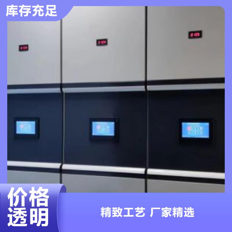 有现货的手动密集档案架供应商