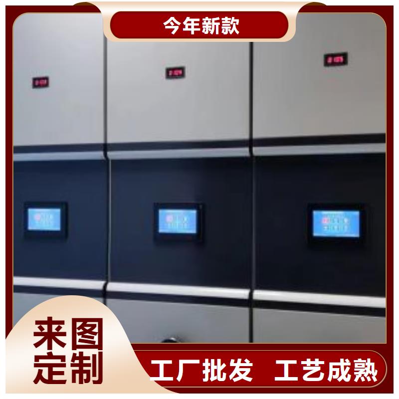 网上报价【鑫康】行走式密集柜