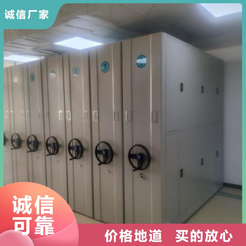 有现货的手动密集档案架供应商