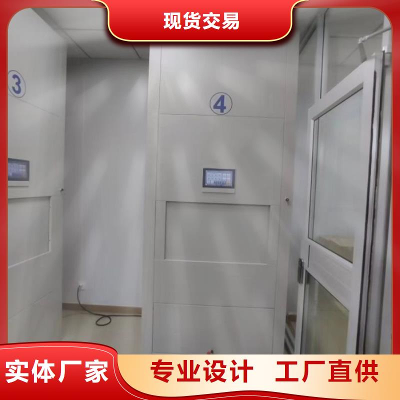 报价多少钱【鑫康】密集底图柜