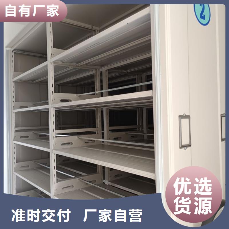 价行情【鑫康】油画密集架