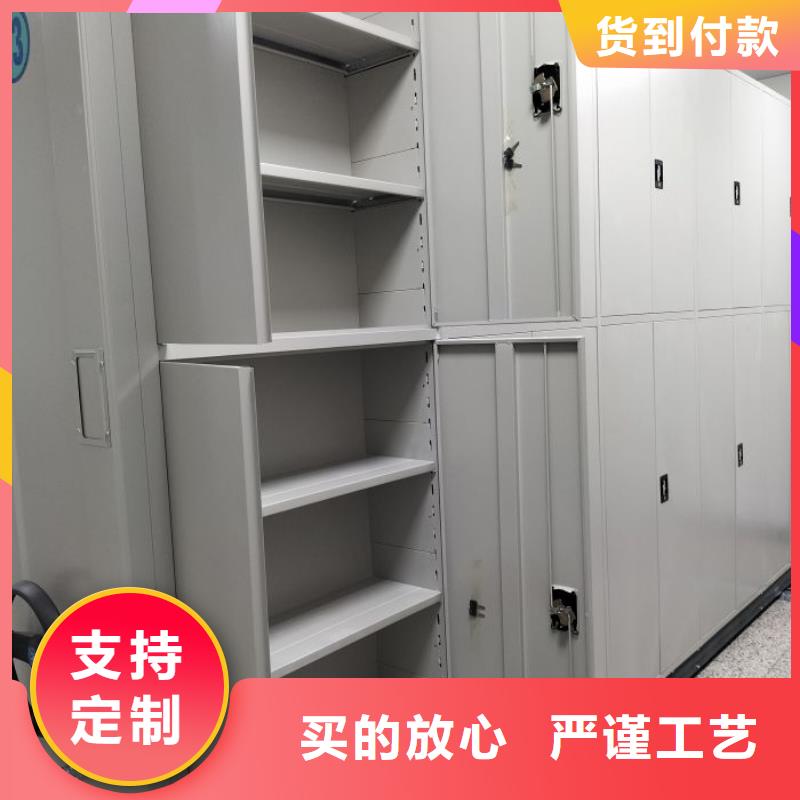 赢得客户【鑫康】密集手摇移动书柜