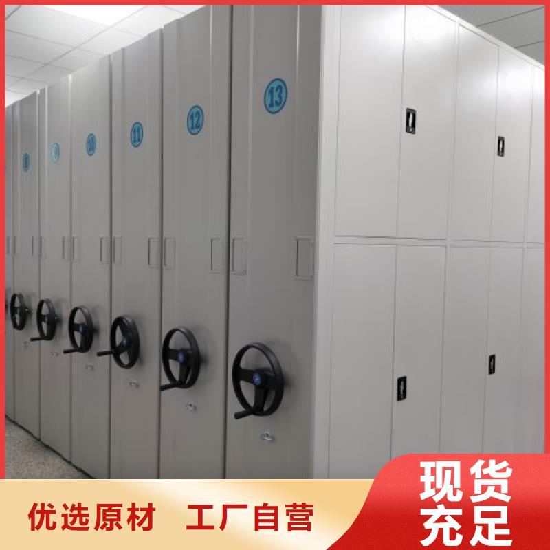 行业面临着的挑战与发展机遇【鑫康】档案保管密集柜