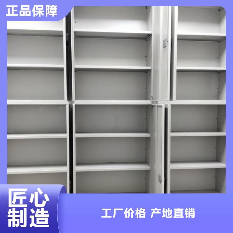 施工案例【鑫康】屯昌县图书密集柜