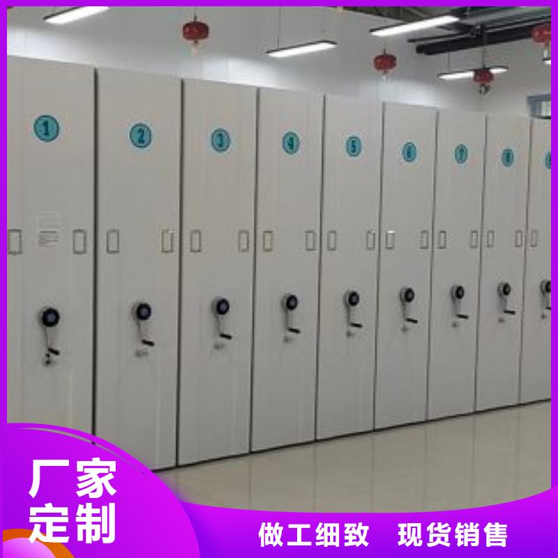 产品的性能与使用寿命【鑫康】智能式移动密集架