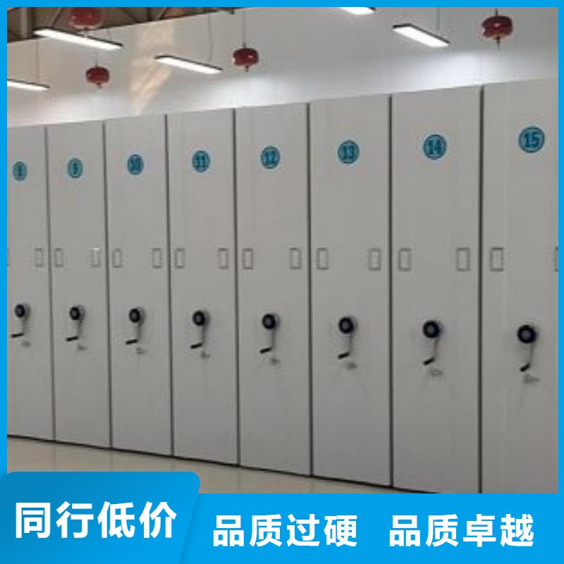 报价多少钱【鑫康】密集底图柜
