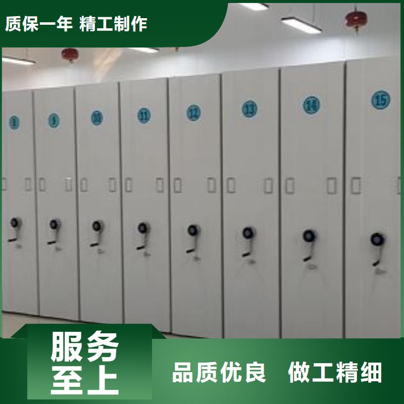 创造服务【鑫康】档案资料库智能密集柜