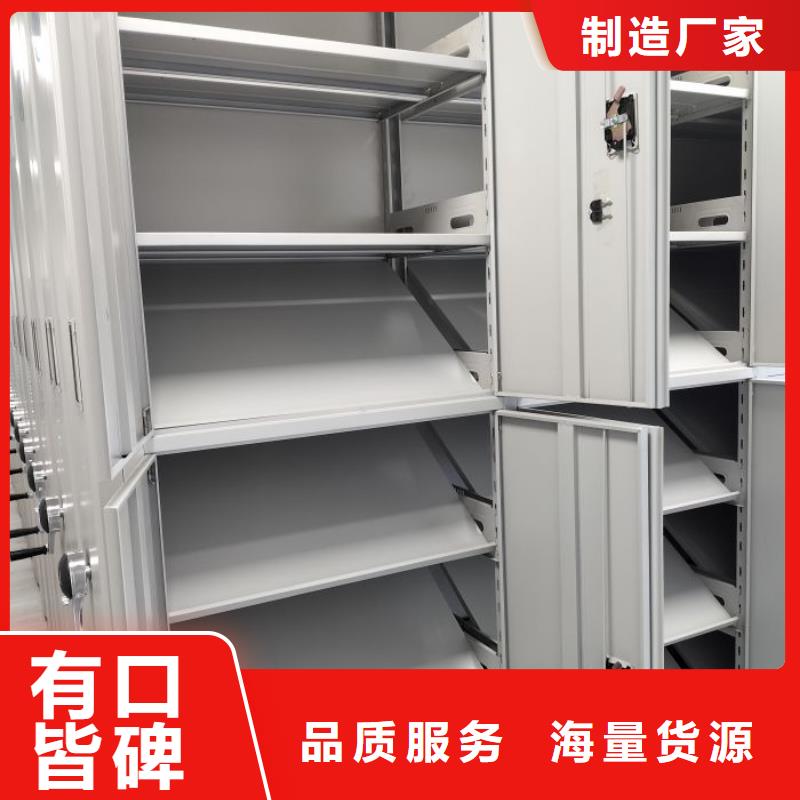 价行情【鑫康】油画密集架