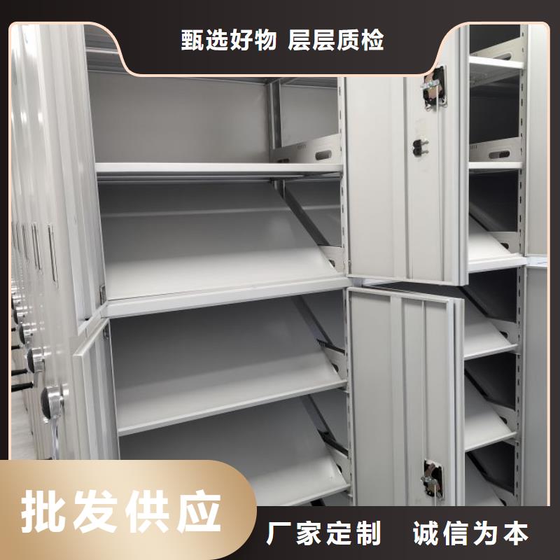 服务用户【鑫康】密集架结构图