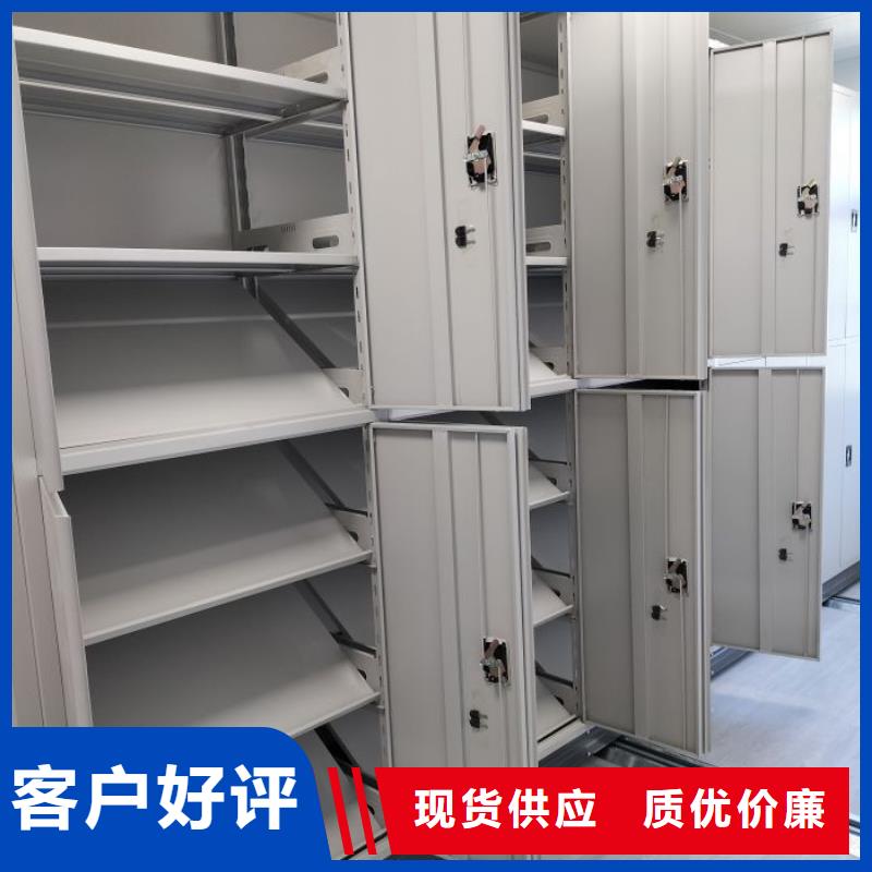 产品的性能与使用寿命【鑫康】智能式移动密集架