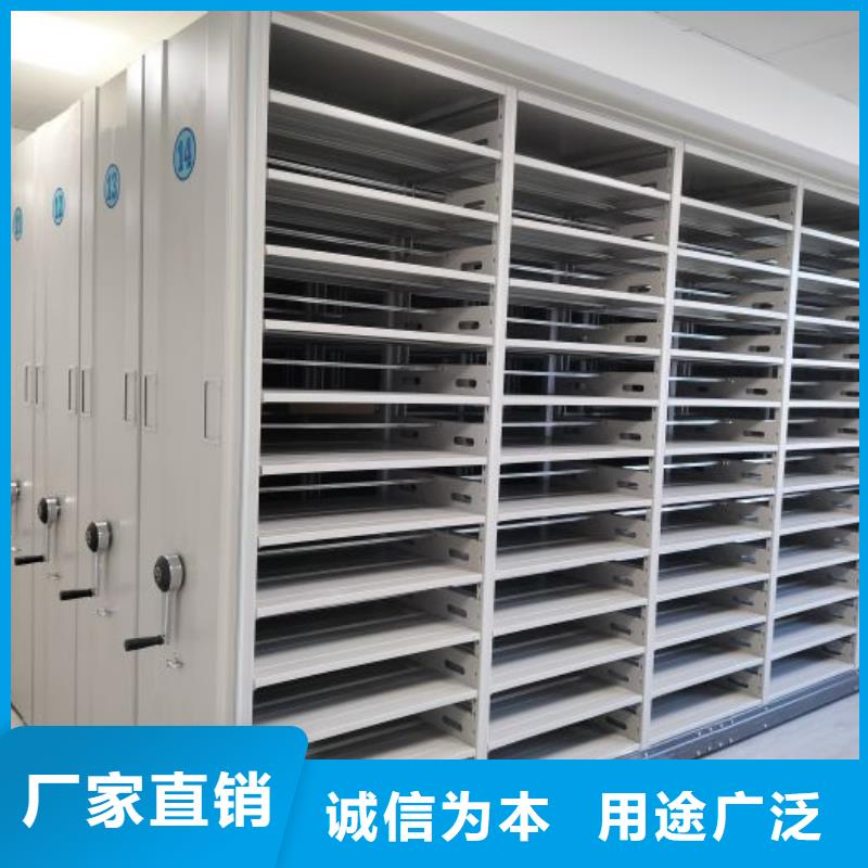 创造服务【鑫康】档案资料库智能密集柜