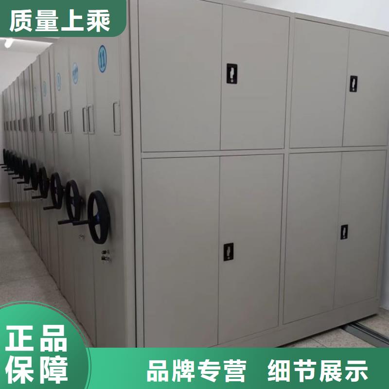 竭诚服务【鑫康】回转档案柜