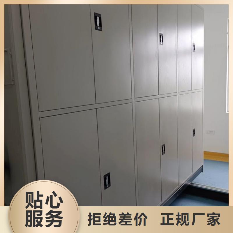 报价多少钱【鑫康】密集底图柜