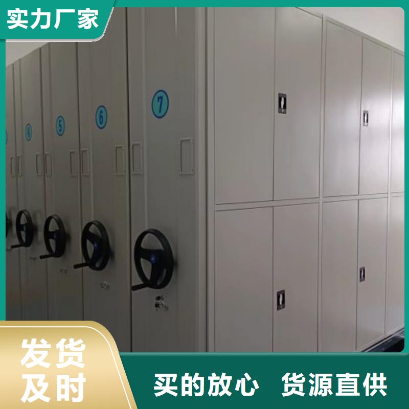 行业面临着的挑战与发展机遇【鑫康】档案保管密集柜