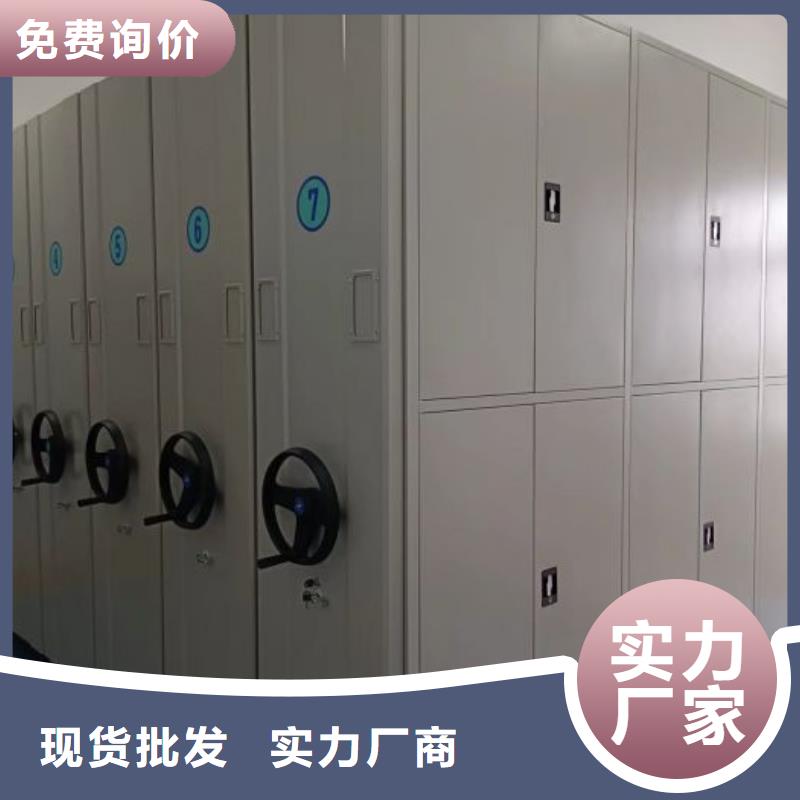 竭诚服务【鑫康】回转档案柜