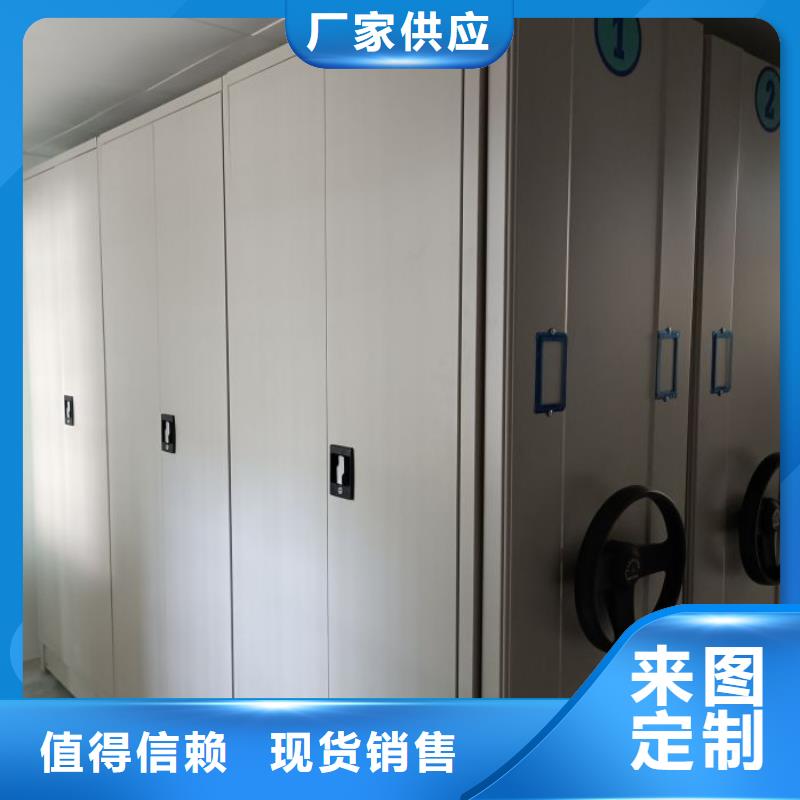 施工案例【鑫康】屯昌县图书密集柜