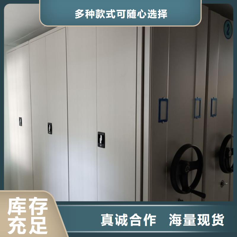 施工案例【鑫康】屯昌县图书密集柜