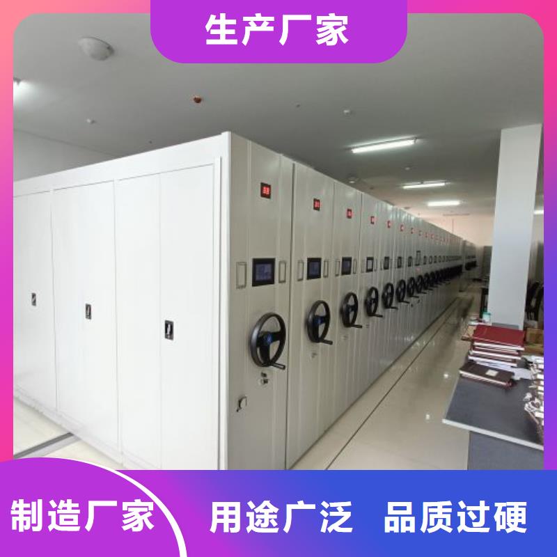 竭诚服务【鑫康】回转档案柜