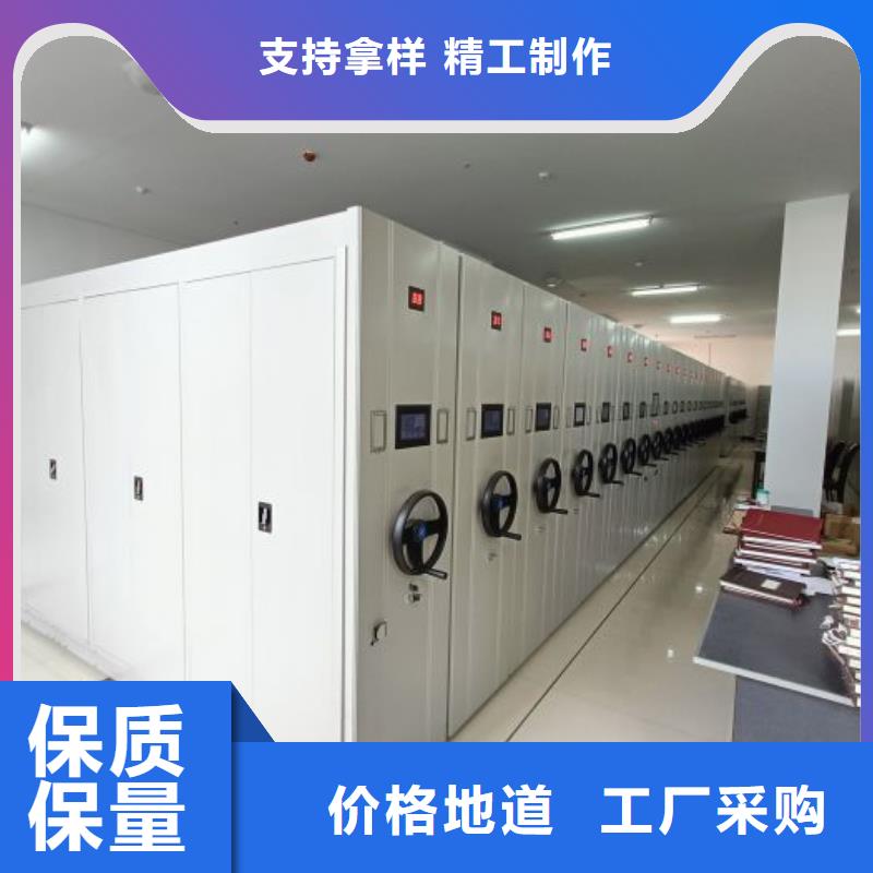 价行情【鑫康】油画密集架