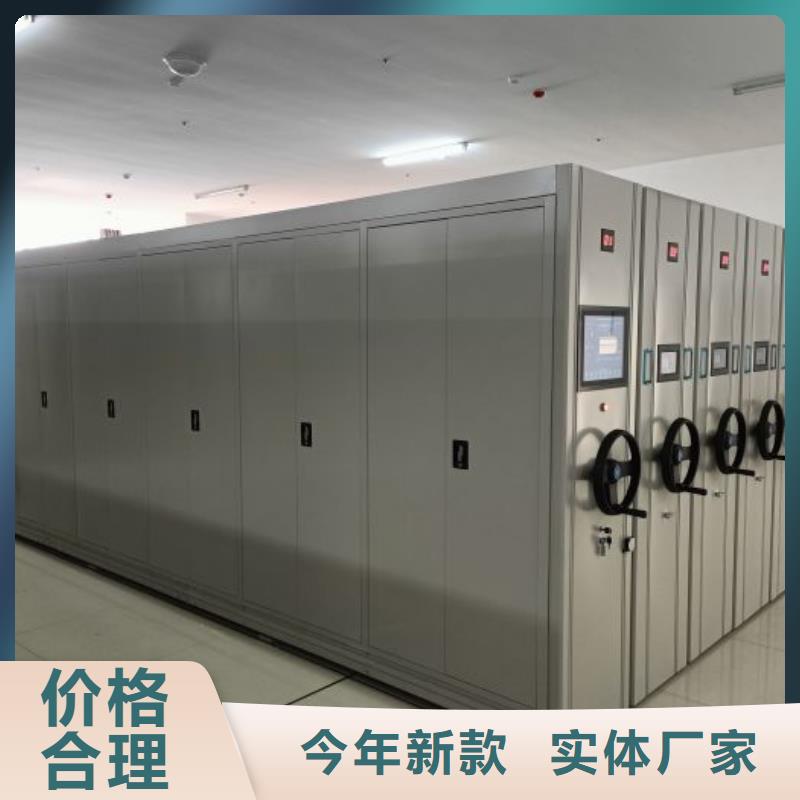 有现货的手动密集档案架供应商