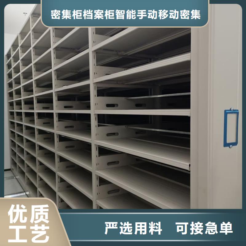 施工案例【鑫康】屯昌县图书密集柜
