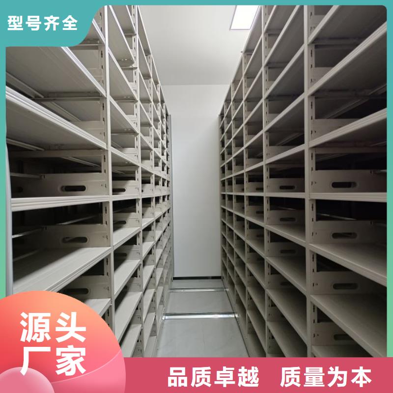 报价多少钱【鑫康】密集底图柜