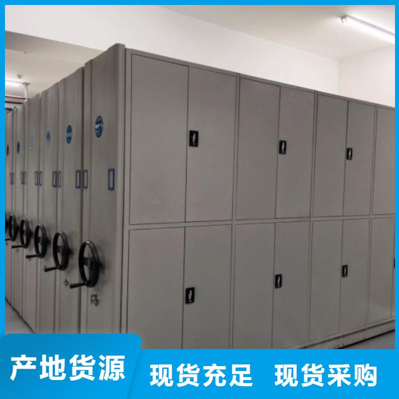 摇把式密集柜工期短